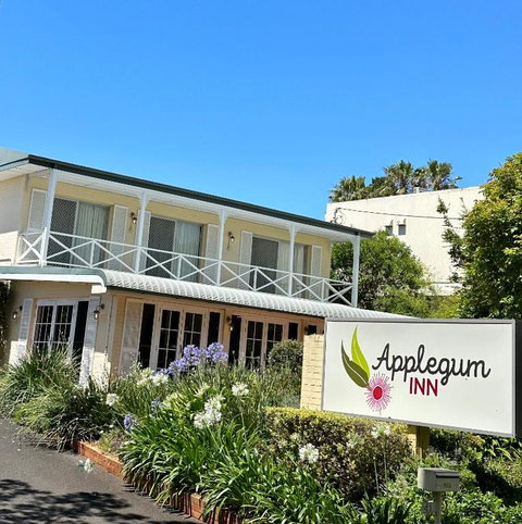 Applegum Inn - Accommodation Daintree 0