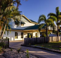 Shamrock Gardens Motel - Accommodation Daintree
