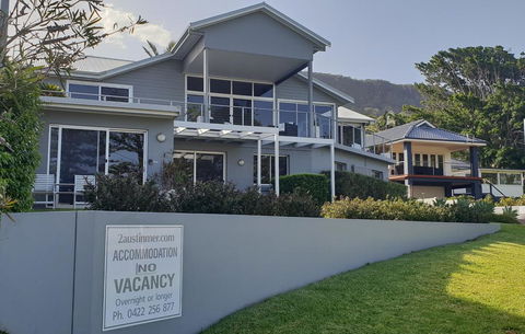 2 Austinmer Apartment - Accommodation Daintree 1