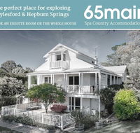 65 Main Guesthouse - Accommodation Daintree