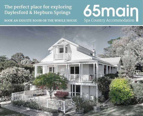 65 Main Guesthouse - Accommodation Daintree 0