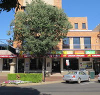 Amaroo Hotel Dubbo - Accommodation Daintree
