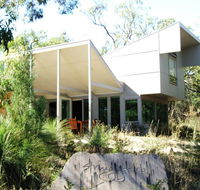 Aquila Eco Lodges - Accommodation Daintree