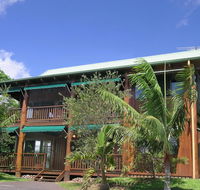 Atherton Blue Gum BB - Accommodation Daintree