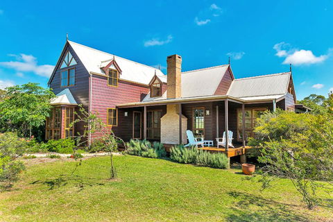 Ballaview - Accommodation Daintree 1