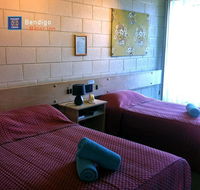 Bendigo Motor Inn - Accommodation Daintree