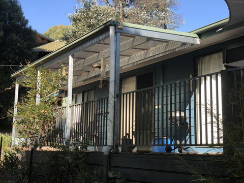 Blue Range Cottage - Accommodation Daintree 0