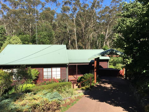 Bluebell Cottage - Accommodation Daintree 0