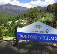 Bogong Village - Accommodation Daintree